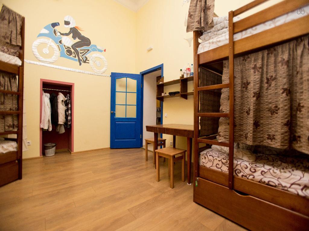 Centro Комнаты И Аппартаменты Albergue Odesa Habitación foto